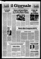 giornale/VIA0058077/1989/n. 12 del 20 marzo